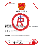 西藏商标注册